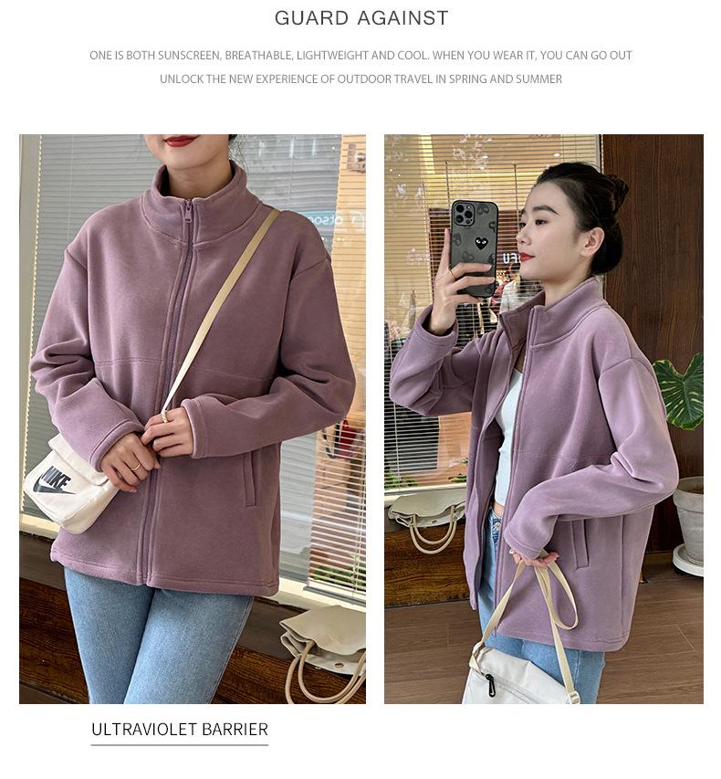 Women's Sherpa Fleece Cardigan Jacket - 2024 Spring/Autumn Collection, Thickened Inner Layer