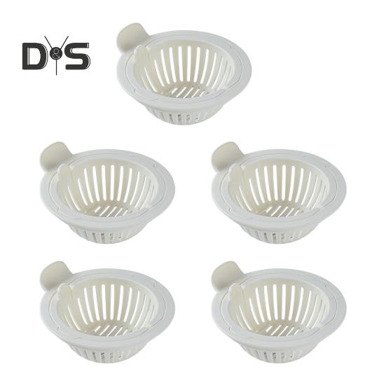 

5/10 шт. Фильтр для кухонной раковины, сливной фильтр, дренажная корзина, улавливатель волос, противозасоряющий сетчатый фильтр для кухни, домашнего офиса 5pcs белый