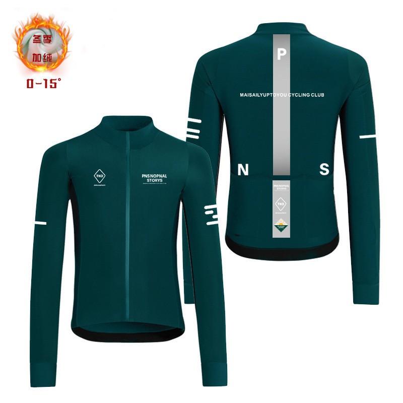 Mens Thermal Fleece Cycling Long Sleeve Jersey Winter Bike Riding Top Cold Weather Outdoor Sports