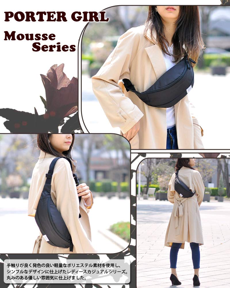 (Porter-Mädchen) PORTER GIRL Gürteltasche (L) [MOUSSE] 3. Marine