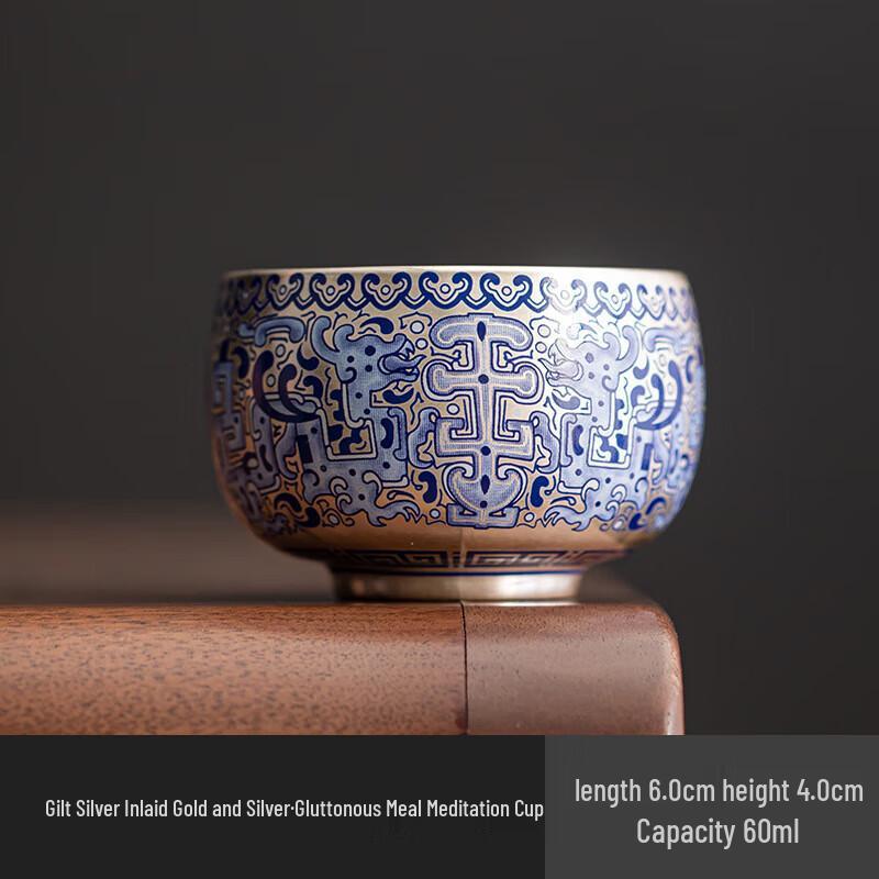 High-End Gilded Silver Ceramic Kung Fu Tea Set
