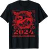 Year Of The Dragon 2024 Happy New Year Gift Unisex T-Shirt