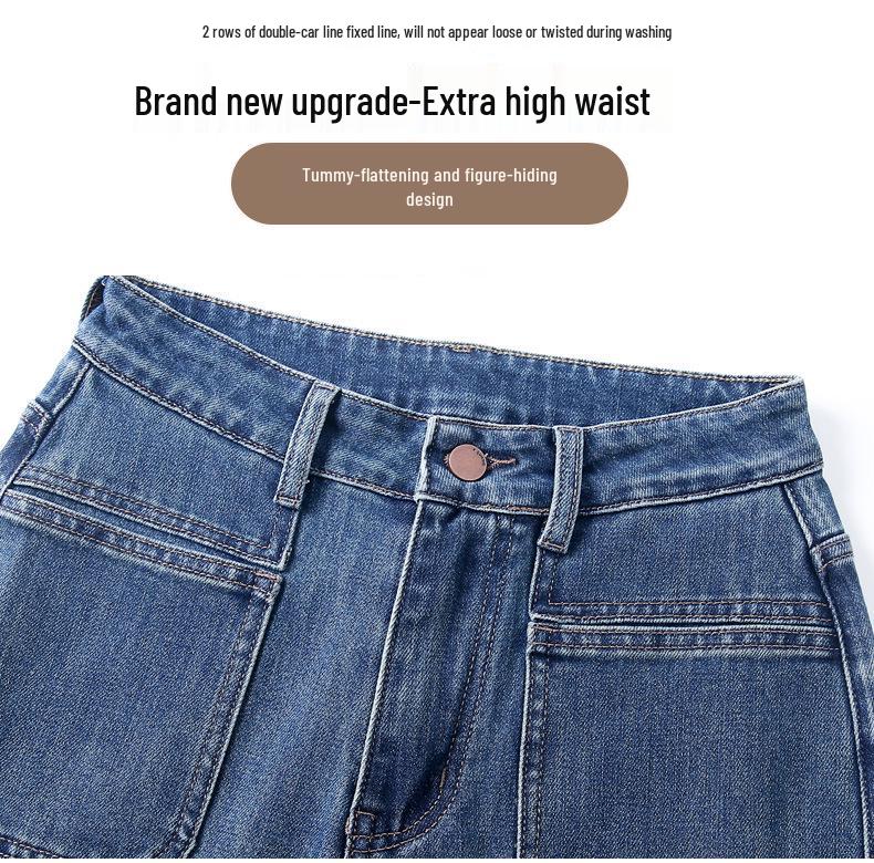 High-Waisted Blue Slim-Fit Straight-Leg Drapey Jeans - Autumn 2025 Collection