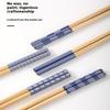 Reusable 5Pairs Tableware Handmade Bamboo Japanese Wood Chopsticks Sushi Food Cat Flower Multi Color Wooden Chop Sticks