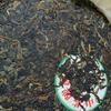 2007 Zhong Cha Cnnp Sheng Puerh Tea Old Tree Raw Pu'er Tea Puer Tea Cake 357G