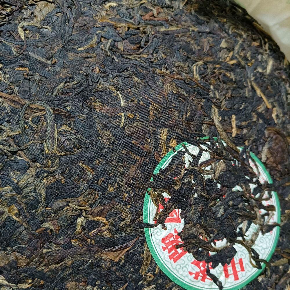 2007 Zhong Cha Cnnp Sheng Puerh Tea Old Tree Raw Pu'er Tea Puer Tea Cake 357G