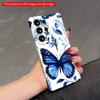 2DFlat Samsung Phone Case Blue Butterfly & Leaf Watercolor Pattern Phone Case Applicable To Galaxy S22 S23 S24 S25ULTRA S26 A12 A13 A14 A15 A16