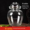 Verdicktes Glas-Gurkenglas mit Innendeckel für Sauerkraut, Kimchi und eingelegtes Gemüse