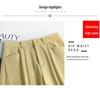 2026 Spring/Summer Women's Loose Wide-Leg Straight Pants