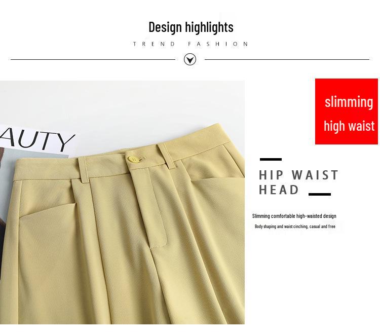 2026 Spring/Summer Women's Loose Wide-Leg Straight Pants