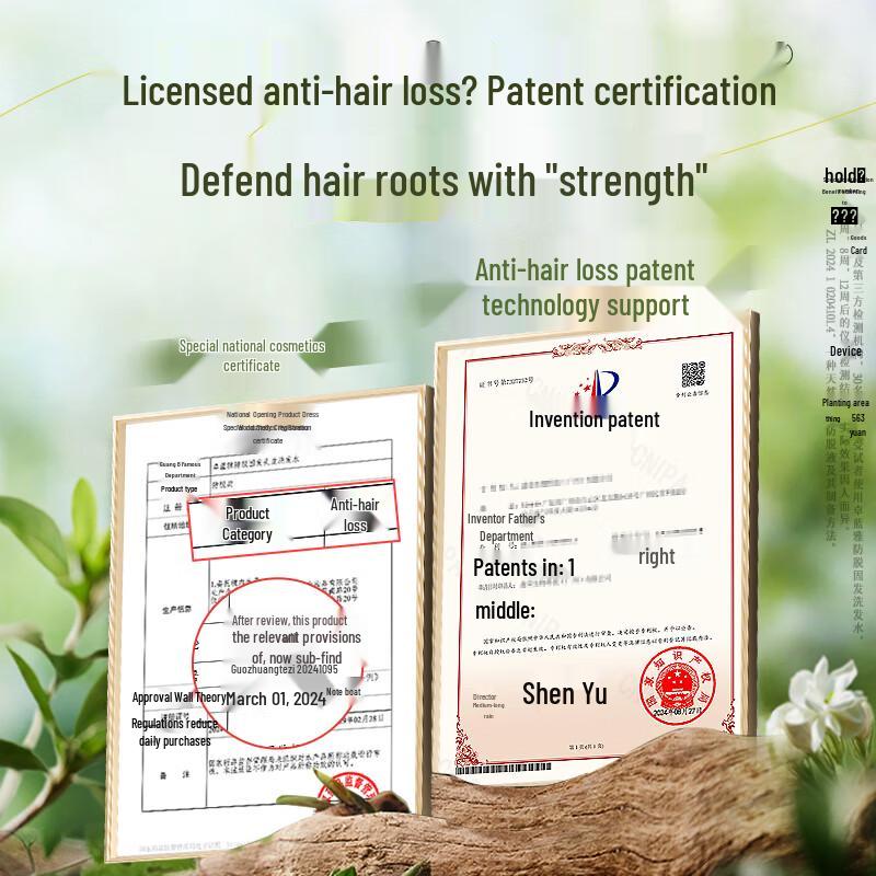 Zhuolanya Anti-Hair Loss Shampoo