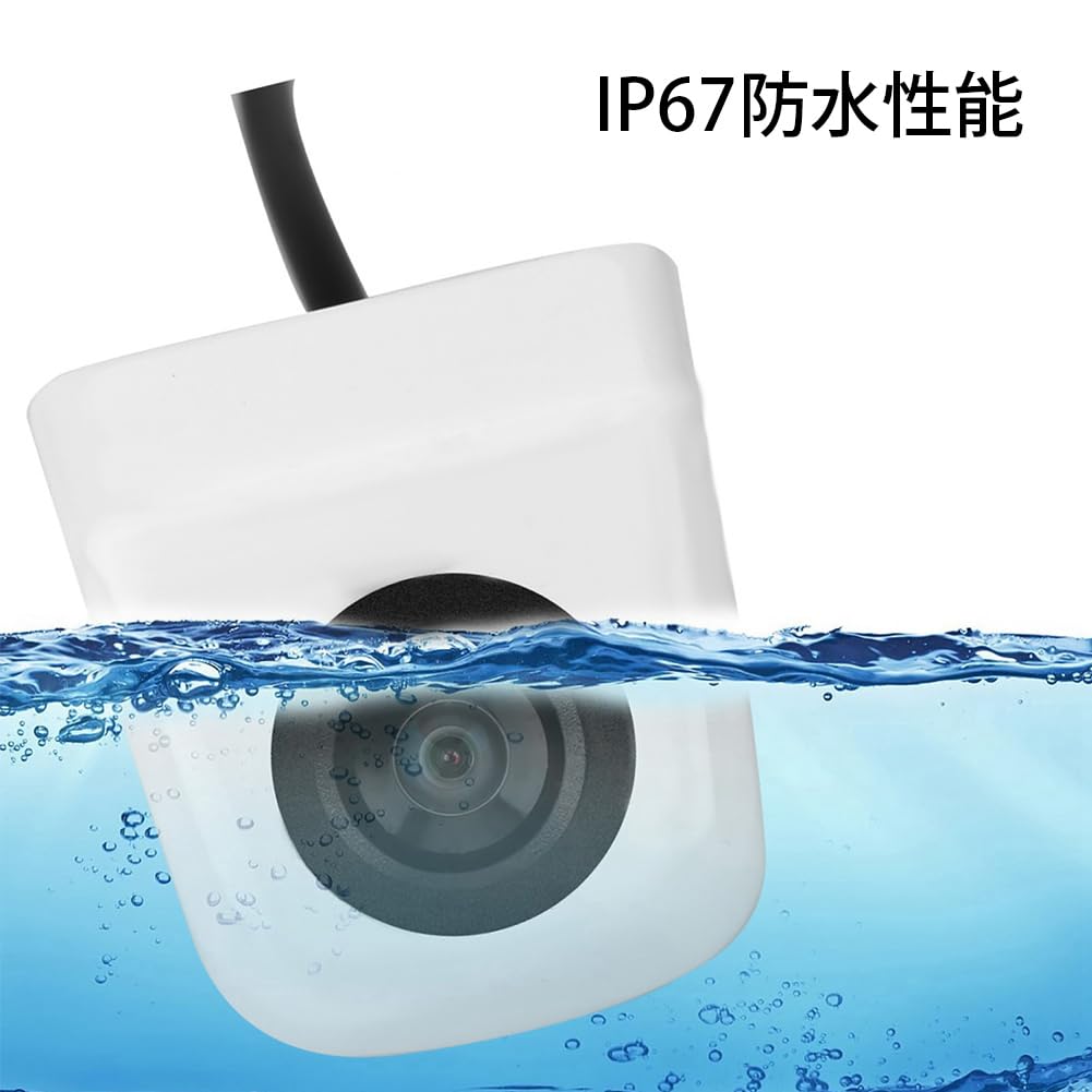 Rear Camera Front Camera Car Camera with LED Infrared Light Rear Camera Accident Avoidance