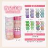 fogman Masking Tape Cute and Stylish Checkered Design - - 12-Pack (Pink)