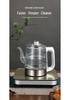 High-Power Automatic Water Filling & Boiling Kettle, 1.5L Capacity, Integrated for Home Use.