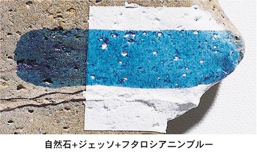 Liquitex Acrylic Paint Liquitex Gesso 4000ml