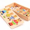 Change Clothes Children's Early Education Wooden Jigsaw Puzzle Dressing Game Children Puzzle Toys for Children Gift Little Bear