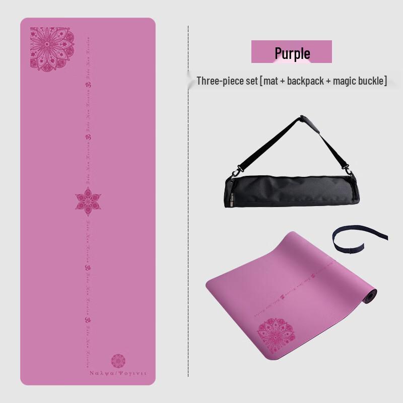 Mandala Rubber Yoga Mat
