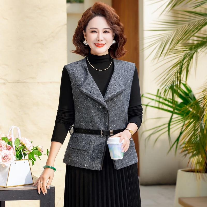 Women's Elegant Two-Piece Pleated Skirt Set
