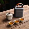 Ru Kiln Set Travel Tea Set Kuaike Cup One Pot Three Cups Storage Bag Portable Outdoor Souvenir Gifts