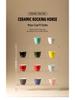 Women's Boutique Colored Glaze Ink Teacup Set: Ceramic Kung Fu Tea Tasting Cup for Guests