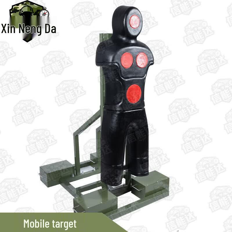 Xinnengda Portable Human-Shaped Training Target