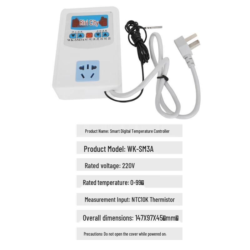 Digital Thermostat for Heat Trace Cable