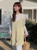 Ge Ming Korean Style Layered Hollow V-Neck Straight Tank Dress for Women, Autumn 2025, Spaghetti Strap, Model N725B