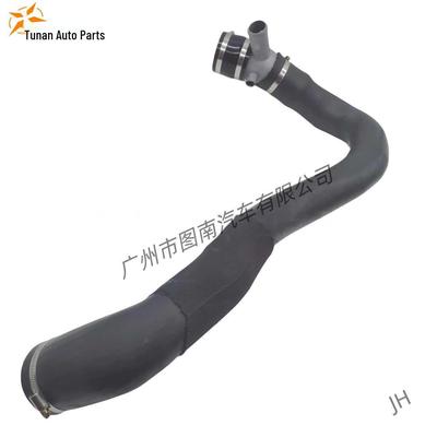 Intercooler Pipe LR024305/LR034532/LR063269 for Land Rover Evoque 12/Discovery 5