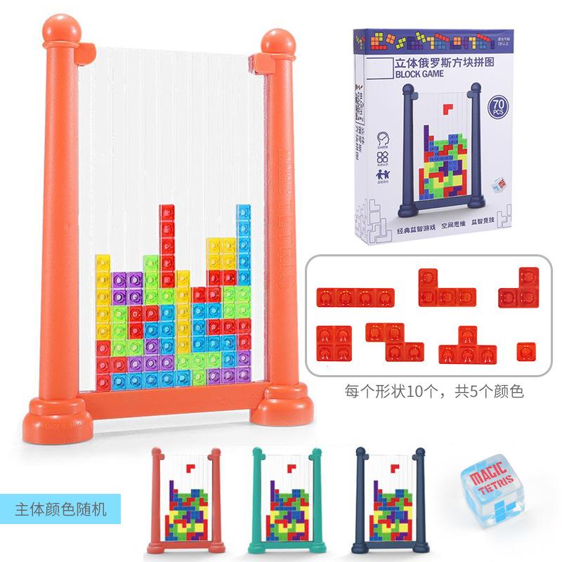 

3D Cube Puzzle Children Puzzle Table Game Crystal Cube Building Block Interactive Toy