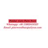 Front Wheel Bearing Kit 2033300051 For Mercedes Benz W203 W204 C180 C200 C220 C250 C300 C350 W209 CLK200 CLK230 CLK320 CLK350