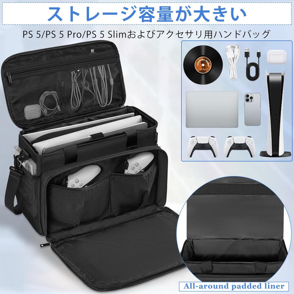 Rxakudedo Carrying Suitcase for PS5 Storage PS5 Console Protective PS5 Carrying Shoulder Game Controller Portable Case, Slim, Bag, Case, Bag,