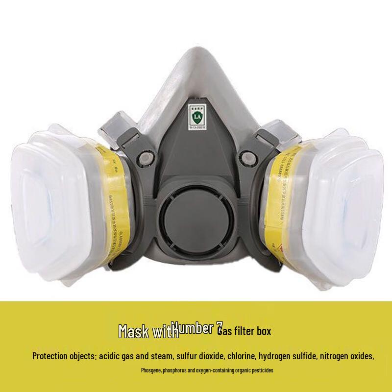 Industrial Half-Face Respirator