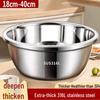 316 Stainless Steel Bowl Set: Vegetable Washing, Dough Kneading, Egg Beating, Soup Cooking Kitchen Basin