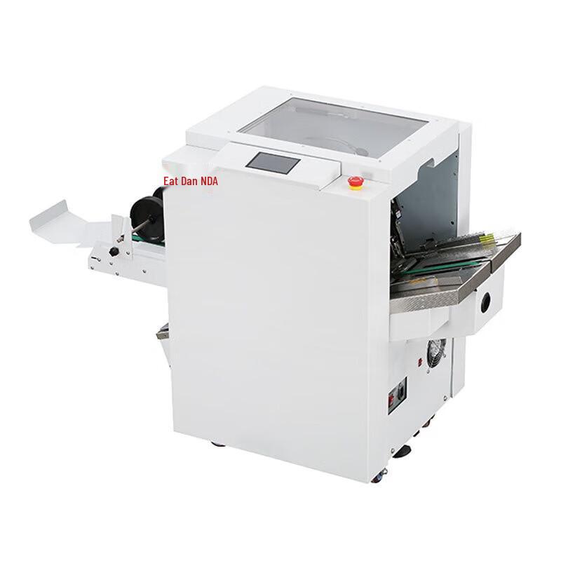 Aurora AD-185AT Automatic A4 Wire Stapling & Folding Machine CN plug (adapter included)