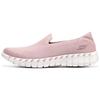 Smart 2 Low Top Casual Shoes Women's Pale Dogwood 124335-MVE