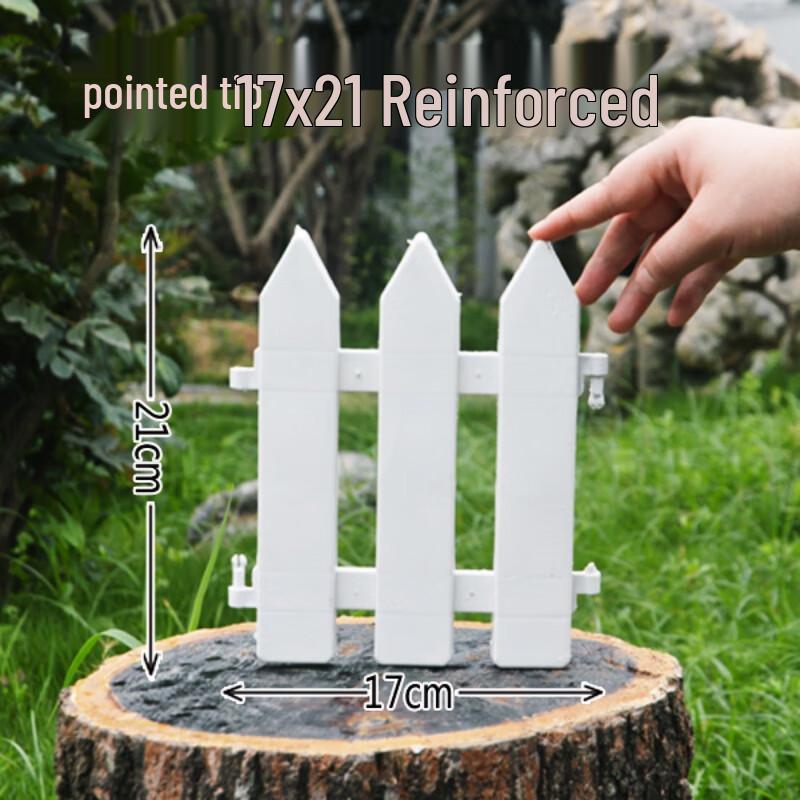 

Reinforced Pointed Plastic Garden Fence Border