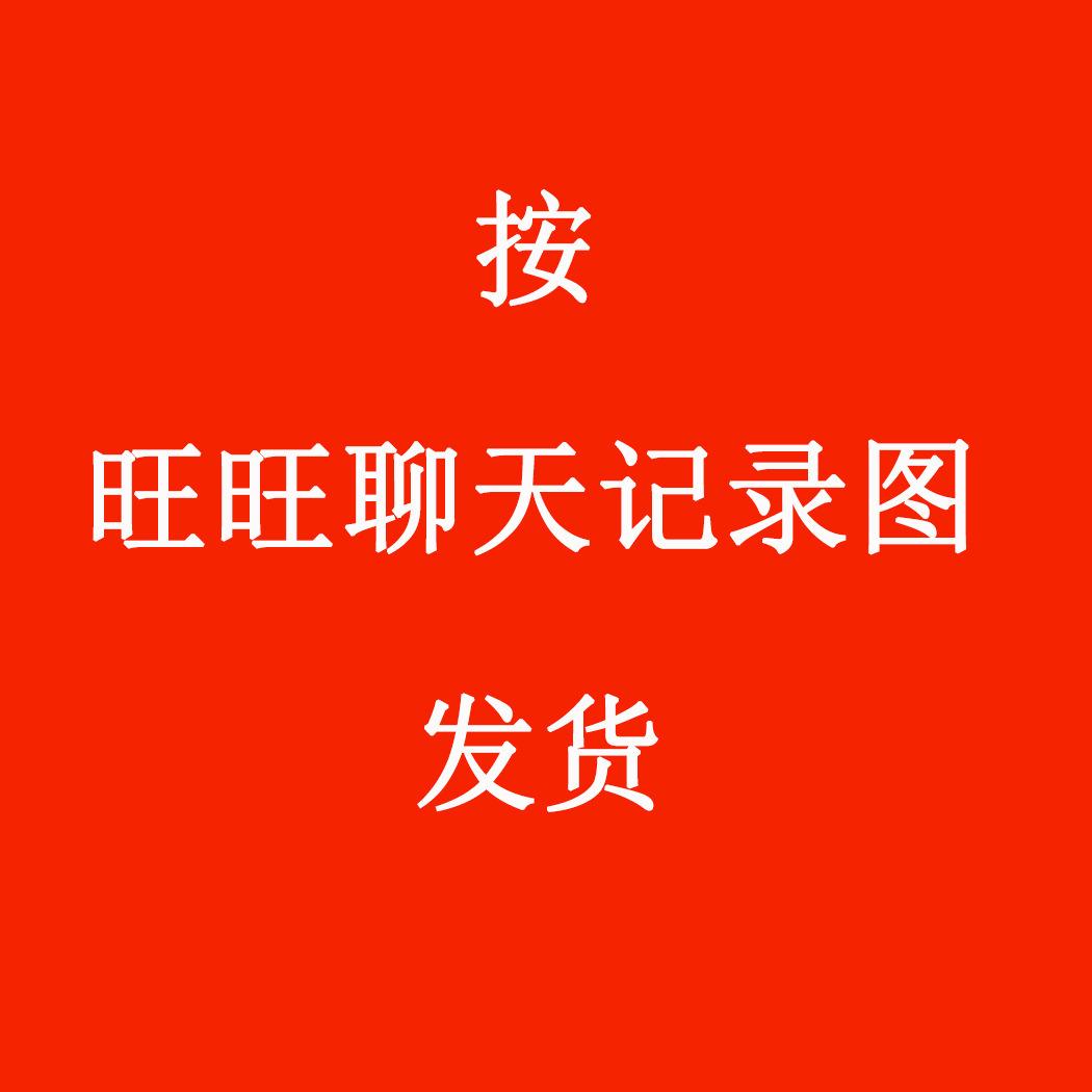 

Портативный рюкзак для хранения Маленькая наплечная сумка Студенческая школьная сумка Small Shoulder