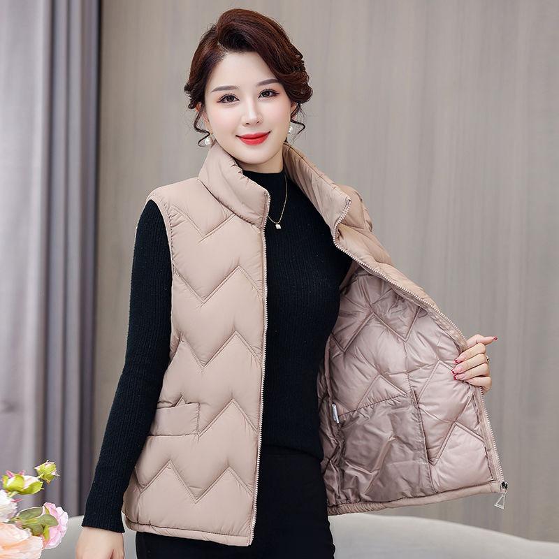 Light Purple Quilted Vest for Women - Chic, Warm, Sleeveless Polyester Top with Zipper Closure for Spring/Fall