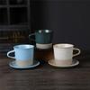 Japanese Coffee Cup And Saucer Set Retro Vintage Coarse Pottery Light Luxury Simple Cup Retro Ceramic Cup