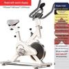 Smart Silent Indoor Spin Bike CN Plug (adapter Included)