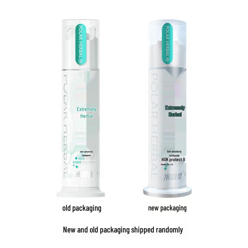 LengSuanLing Herbal Double Anti-Sensitivity Pump Toothpaste 125g