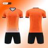 Children's and Men's Football Team Kit - Short Sleeve Sports Jersey and Training Set