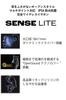 JBL Sense Lite True Wireless Open-Ear Earphones JBLSENSELITEBLU Bass Boost Multi-Point IP54 Dust Water Resistant Liquid Silicone Ear Hooks Bluetooth