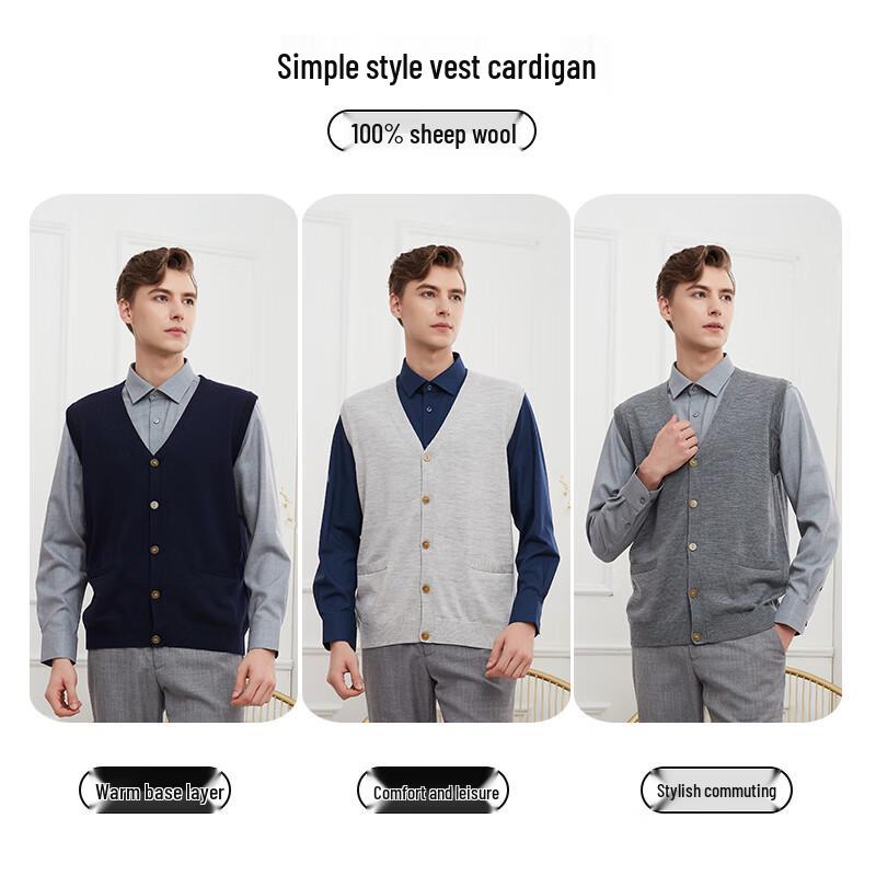 Hengyuanxiang Men's Pure Wool Button Vest Cardigan