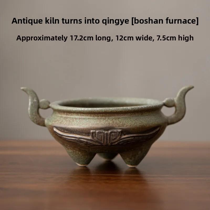 

Antique Kiln Change Green Field Incense Stove Treasure Bowl Line Aromatherapy Furnace Consecrate Buddha Triangle Holder Ornament