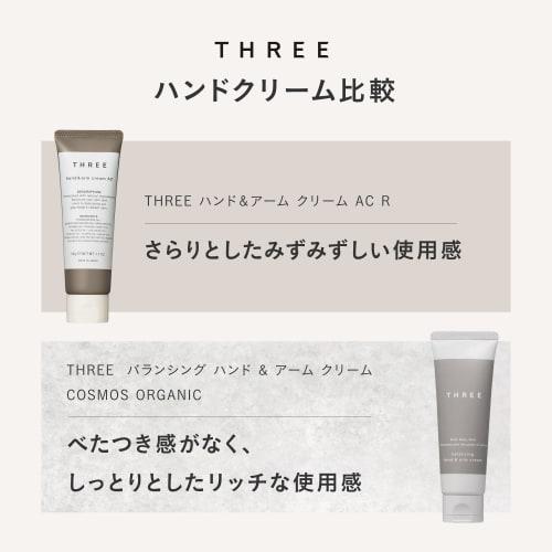 THREE Hand Cream Hand & Arm Cream AC R 50g
