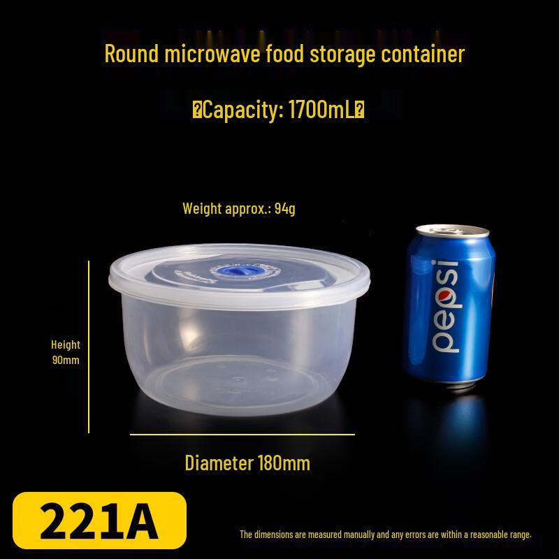 De Rui En Microwave Plastic Food Storage Boxes