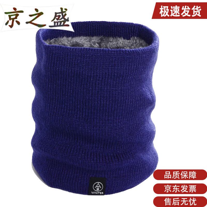 Унисекс зимний теплый вязаный шарф-снуд Jingzhisheng