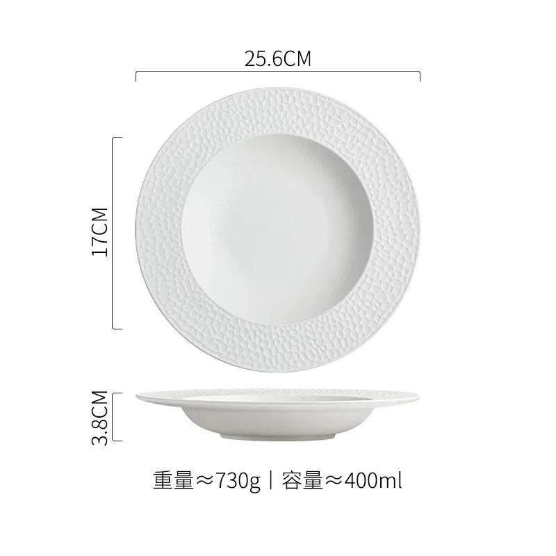 Frosted Ceramic Plate Salad Plate Pasta Dish Thick Soup Plate Serving Dish Hammer Pattern Straw Hat Plates Restaurant Tableware