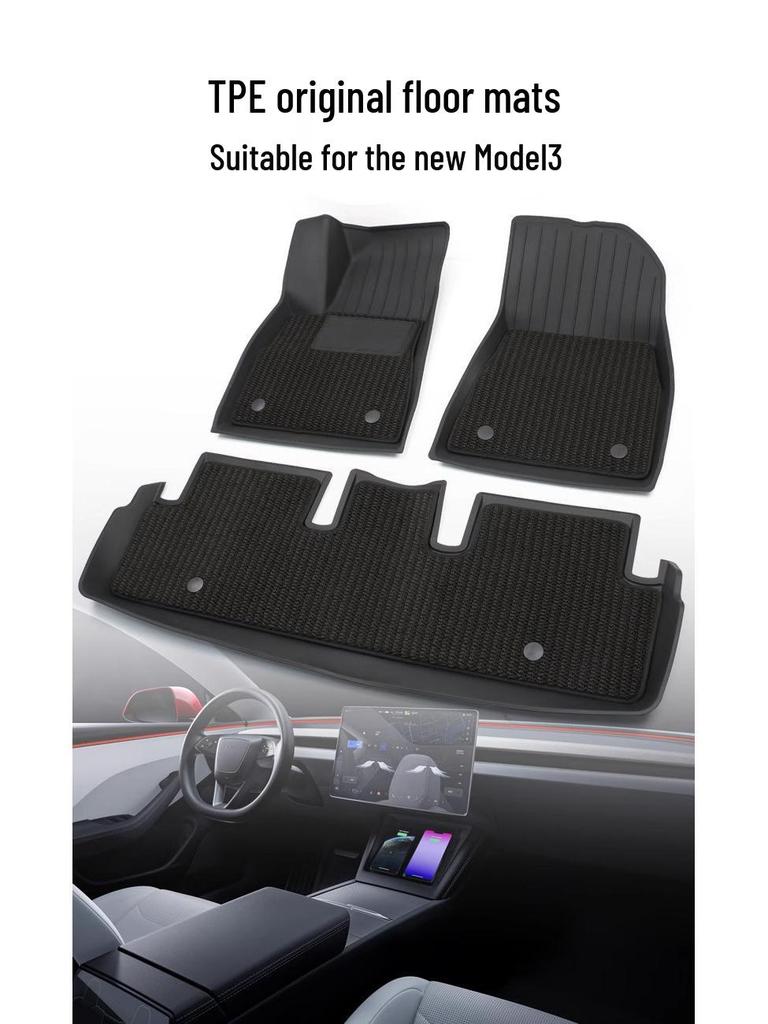 Custom TPE Floor and Trunk Mats for Tesla Model 3 & Y